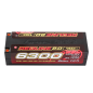 Preview: Gens ace Redline 2.0 Series 6300mAh 4S 15.2V 140C HardCase HV Lipo Battery Pack with Hardcase 59#