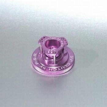P-S-R 3V² Buggy Verstellpl., + 35mm Schwungscheibe