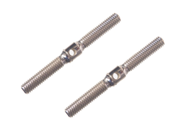 Mugen Gewindestangen hinten MBX-8T