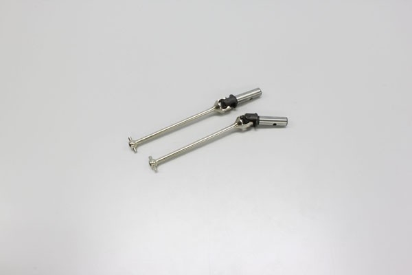 Kyosho KARDANHALBWELLE#MP 7.5 (2)