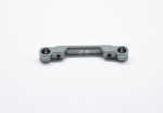 Serpent Suspension bracket alu 2.5