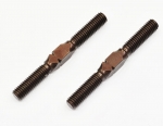 Serpent Spurstange M5x46 (2)