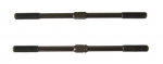 Serpent Spurstange M4x92 (2)
