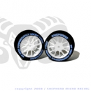 Shepherd 1/10 Scale Vorderreifen 26mm 42 Shore